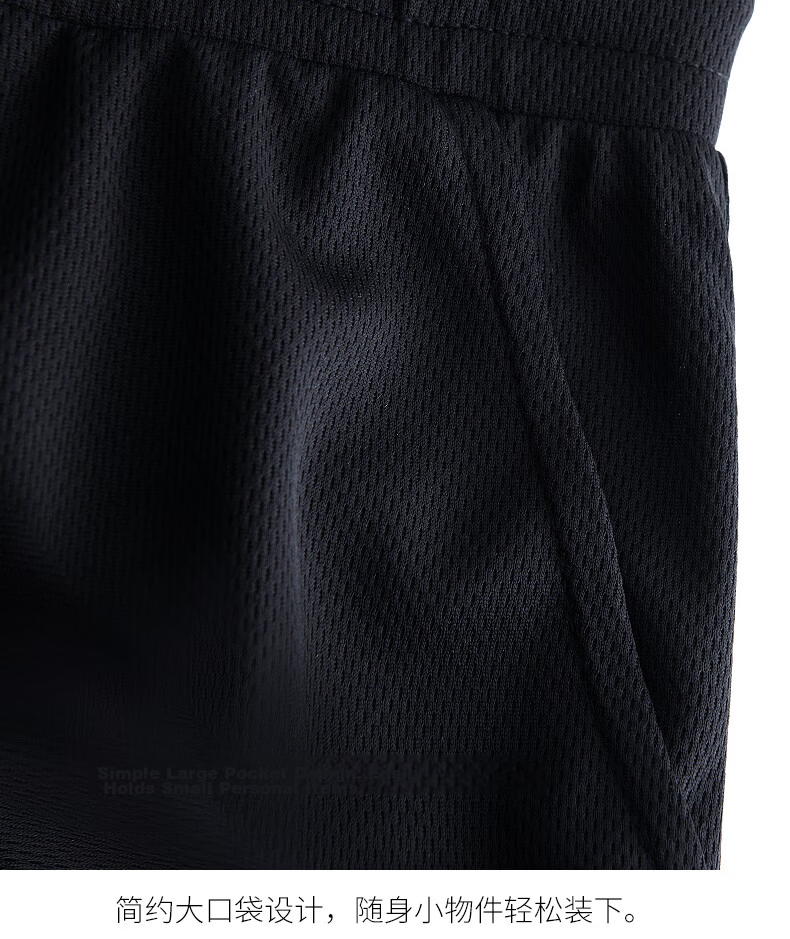 MINISO Men's Cooling Mesh Shorts Summer Sports Casual Loose Fit Mid-Length Pants Military Green XL 23