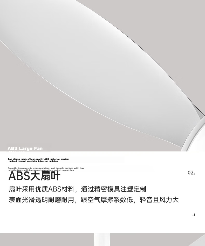 Airmate [With Installation] Ultra-thin Integrated Ceiling Fan Light 52-inch Large Size for Living Room Dining Room Bedroom 24