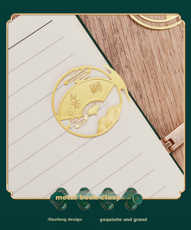 Wen'ao A5 Notebook Cultural Creative Gift Box New Chinese Style Business Journal School Gift Corporate Office Stationery Diary Souvenir Future Promising 10