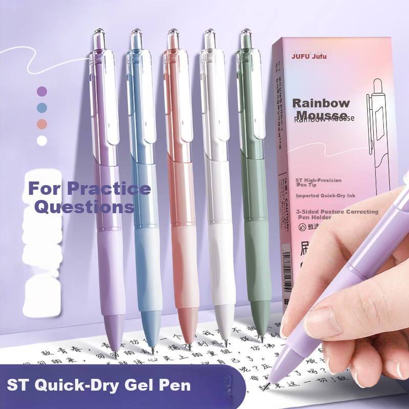 Jufu Retractable Gel Pen 0.5mm Black Ink 4-Pack Student Office Exam Writing Pen Stress Relief Rotating Click Pen Children's Day Gift