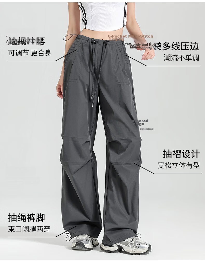 Langsha Women's American Style Parachute Work Pants Summer Thin Quick-Dry Sports Straight-Leg Sun-Protective Hiking Casual Wide-Leg Pants 10