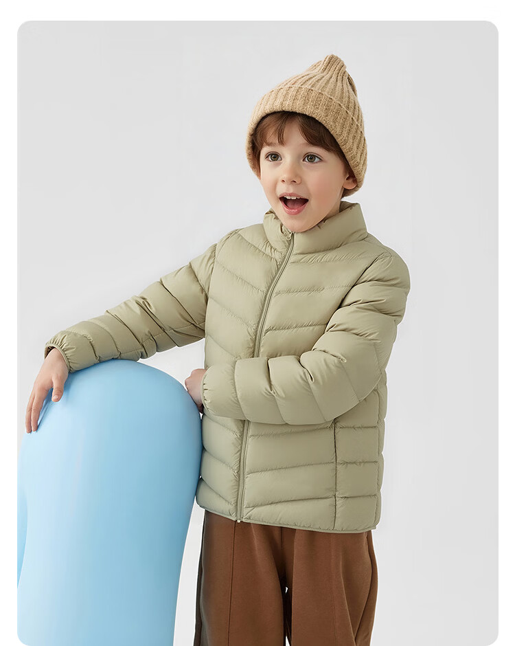 BALABALA [BalaOne] Children's Lightweight down Jacket, Boys And Girls Winter Coat 2026 Triple Protection Outerwear 32