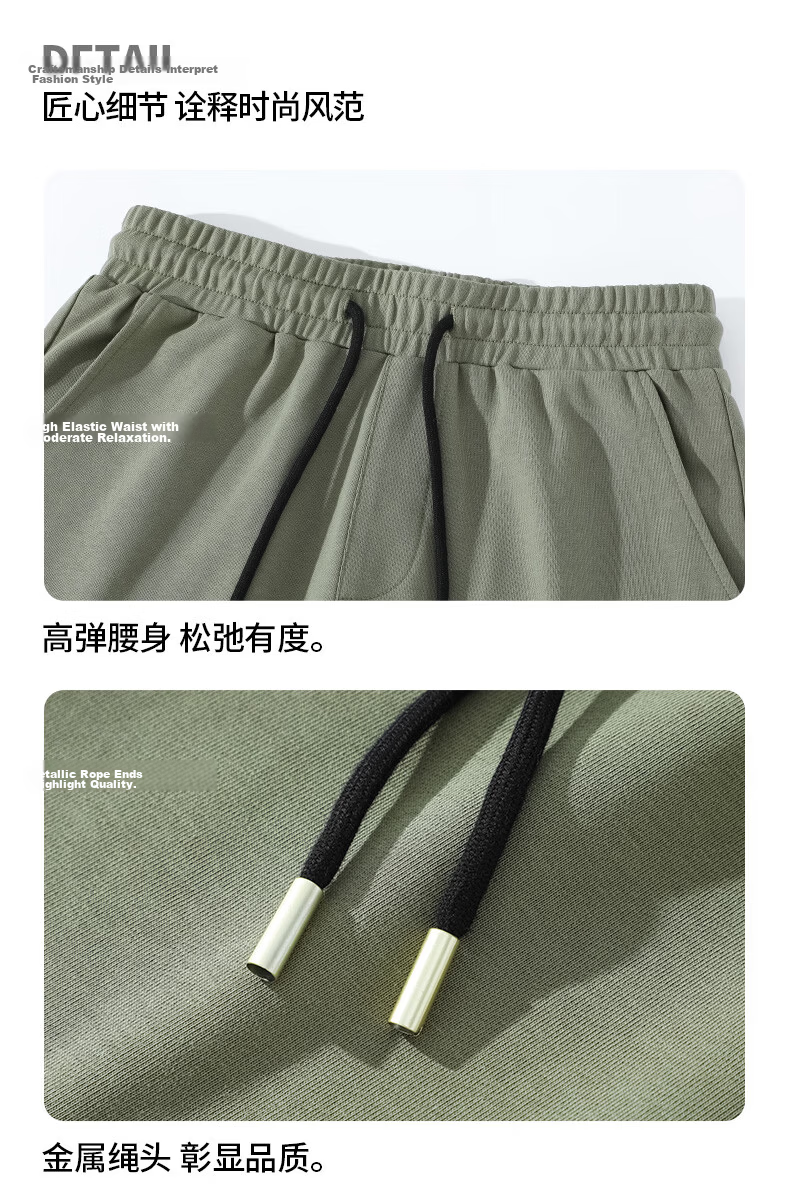 JEANSWEST LIFE Men's 100% Cotton Summer Loose Fit Five-Point Shorts Casual Solid Color Home and Outdoor Leisure Pants B 24