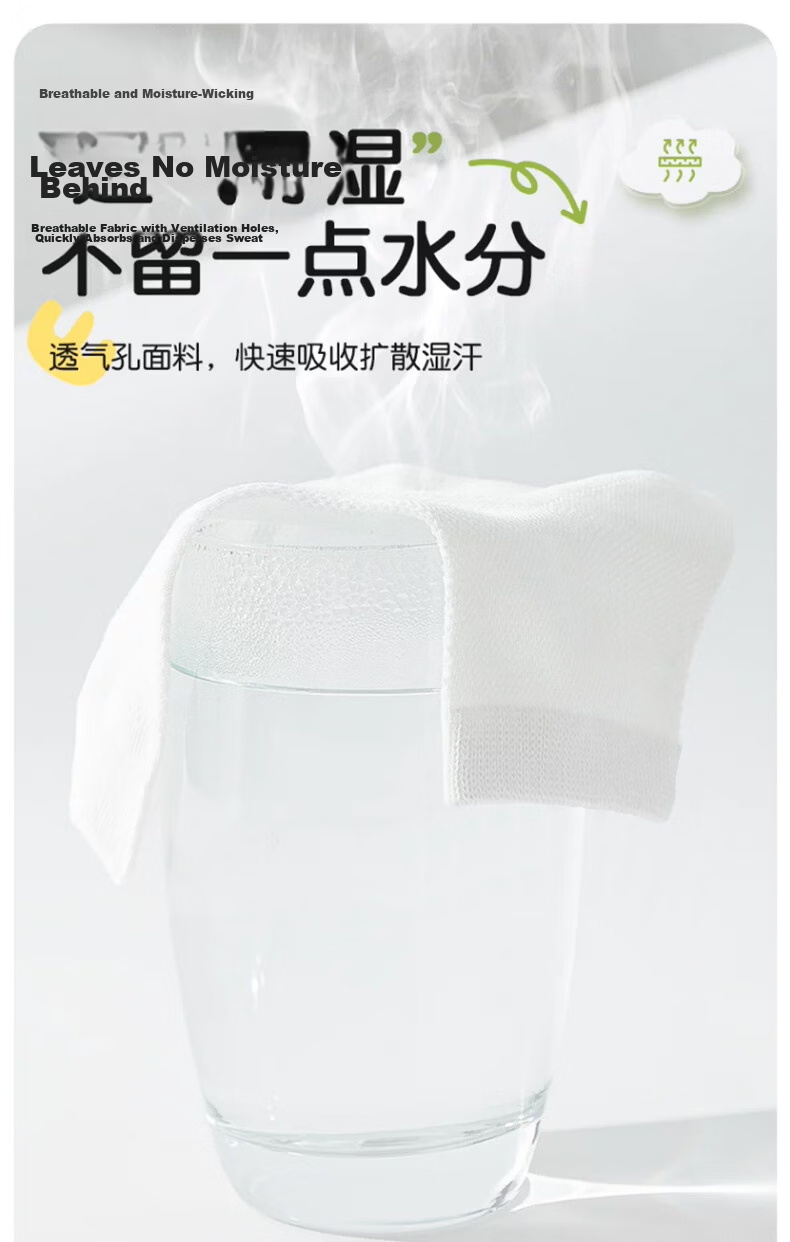 Langsha Kids Daily Disposable Cotton Socks Unisex Children Travel Essential Summer Thin Youth Socks 5