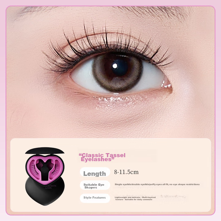 Litchi Sweetheart Magnetic False Eyelashes Women Natural Glue-Free 2025 New One-Piece Reusable