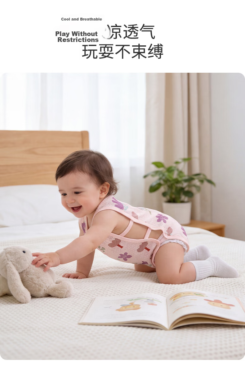 Tonglian Chuxin [Ice Cotton] Baby Romper Summer Jacquard Thin Sleeveless Newborn Pipa Suit Crawling Clothes 17