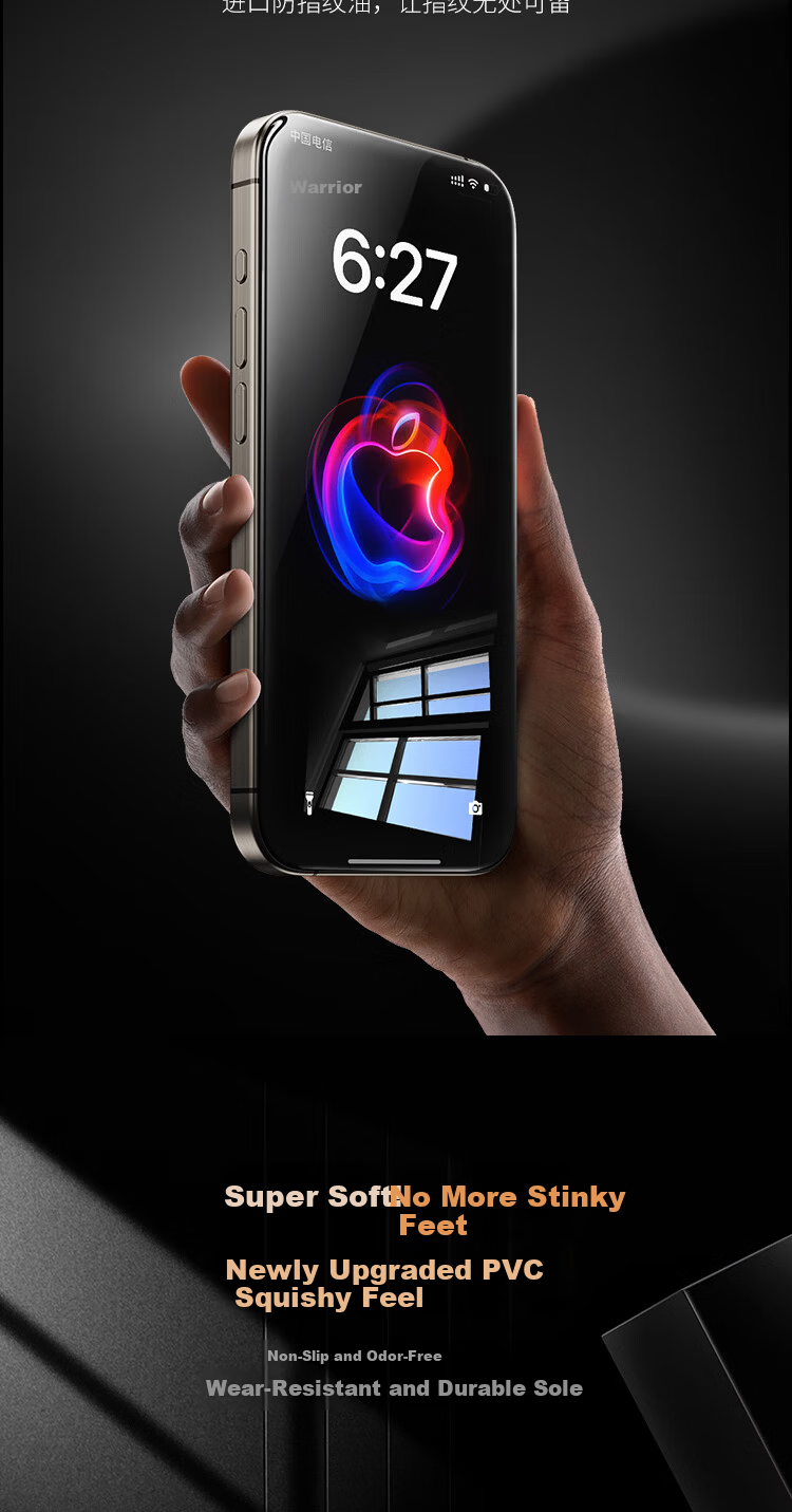 Iron Rabbit Zero-Sense 3D Curved Full-Screen Tempered Glass Screen Protector for iPhone 17 Pro Max - Anti-Drop, Dustproof, HD, Anti-Fingerprint 4