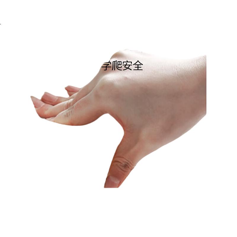 White Image 3