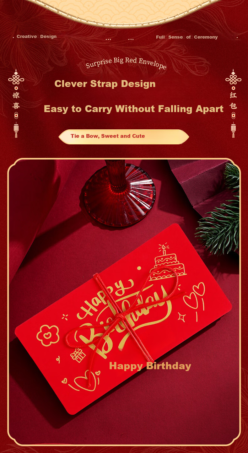 New New Fine Art Birthday Red Envelope for Parents Gift Red Packet Ang Pao Set of 2 6