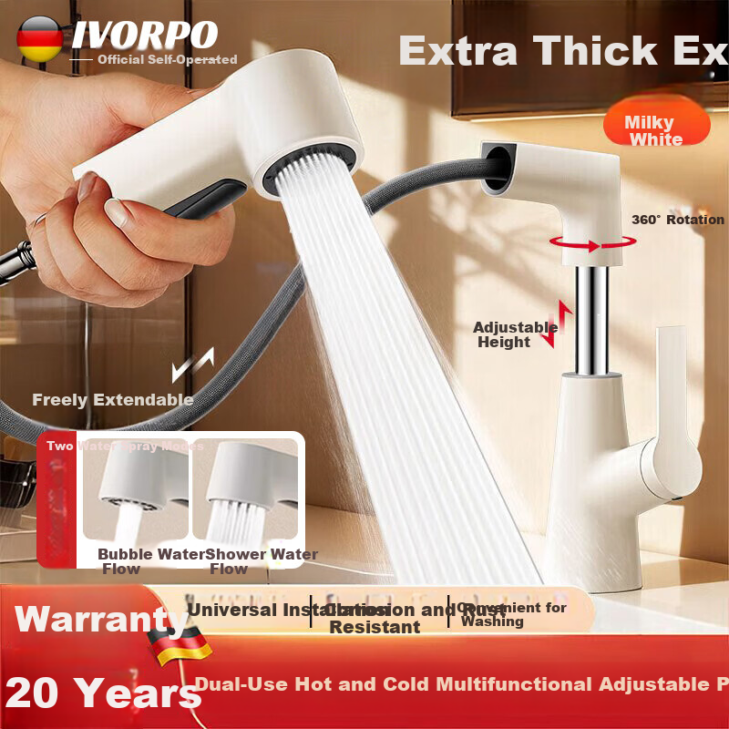 IVORPO German Pull-Out Basin Faucet Lift Rotatable Hot and Cold Water Tap for Washbasin