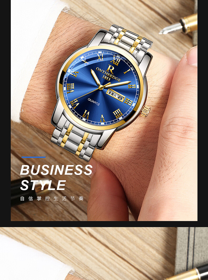 GEORGCOUNT Men's Watch 2025 New Business Automatic Waterproof Luminous Quartz Watch for Men and Youth Students 16