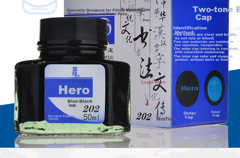 HERO Fountain Pen Ink 231A Non-Carbon Ink 75ml Large Capacity Red Upgraded Drop-Resistant Bottle 2