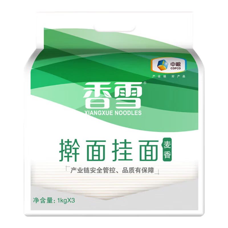 香雪 麦香擀面 挂面 （套装）宽面  1kg*3  3kg