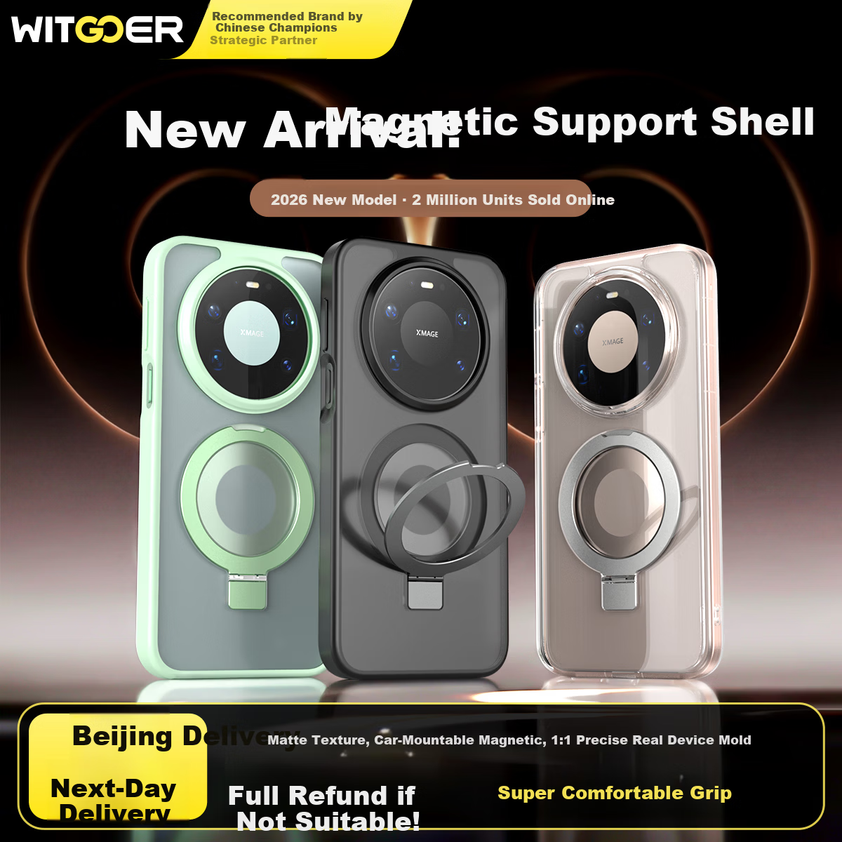 WITGOER 2026 New Magnetic Stand Case for Huawei Mate80 Mate80 Pro Anti-Fingerprint Rotatable Phone Case Unisex