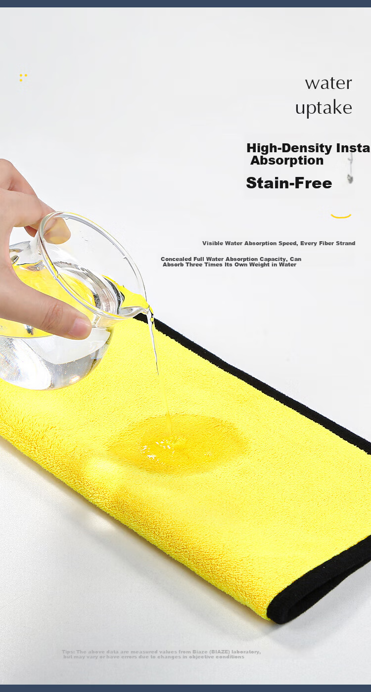 BIAZE Household Cleaning Cloths, 30*30cm, 8 Pieces, Kitchen Dishwashing Towels, Car Washing Towels, Housework And Sanitation Wipes, Thickened Table Wiping Cloths 7