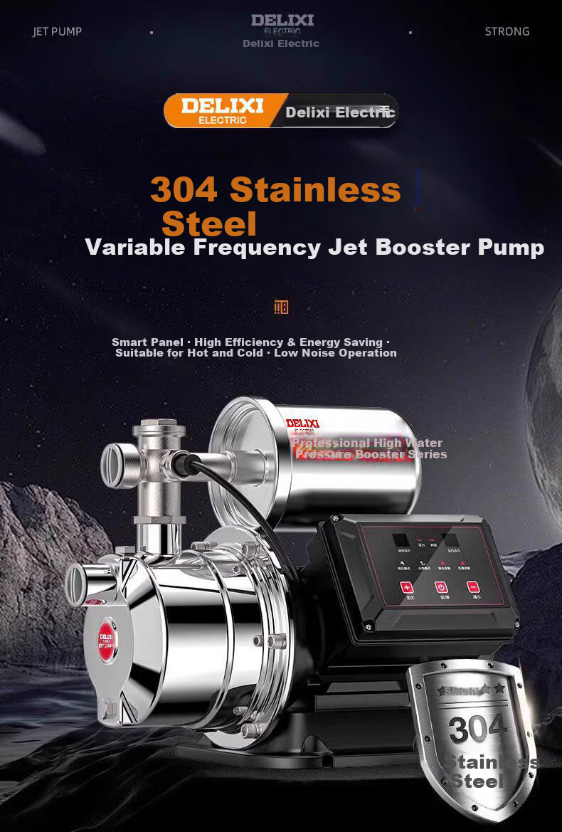 Delixi 304 Stainless Steel Intelligent Frequency Conversion Jet Pump Corrosion Resistant Rustproof Quiet Fully Automatic Household Irrigation Well Water Pump 6