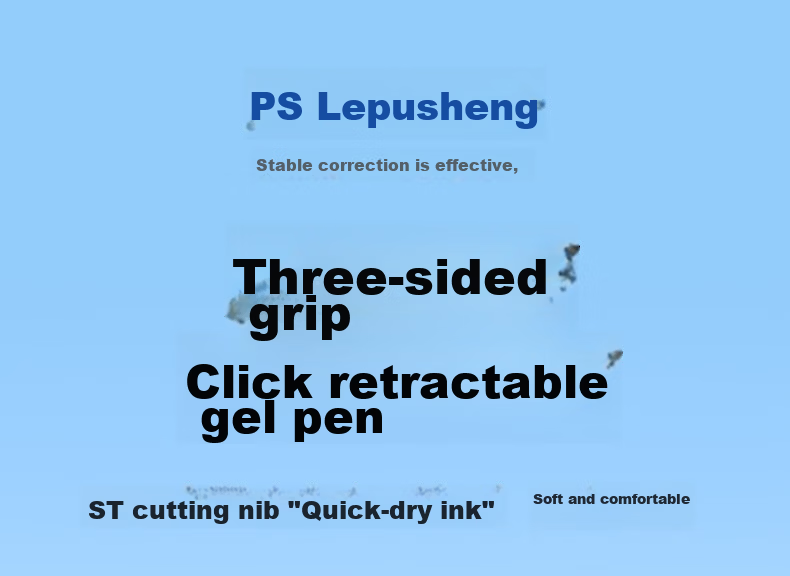 Lepusen Lewei Retractable Gel Pen 0.5mm Black Quick-Dry Signature Pen Exam Practice Student Refill Large Capacity Office Supplies 665 6-Pack Full Series 1