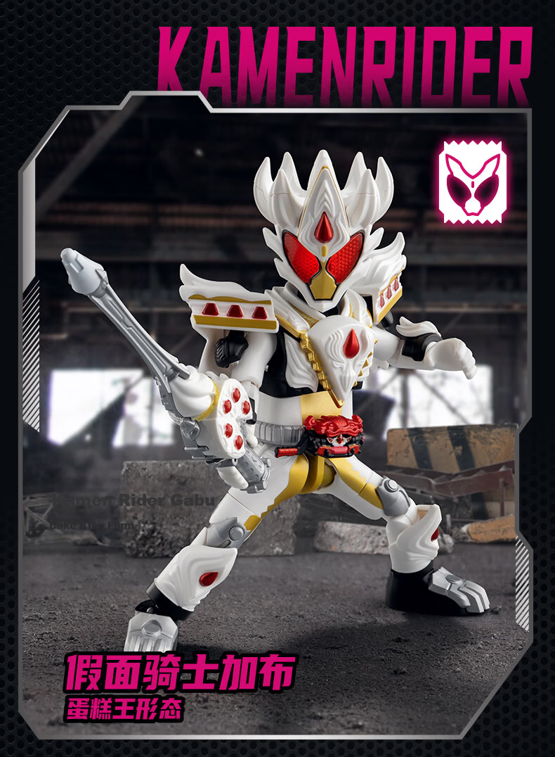 Bluecore Building Blocks Legend Edition Kamen Rider Kuuga Ultimate Form Official Figure Model Toy Gift Ornament 16