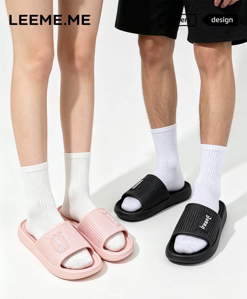 Limi Women's Bathroom Non-Slip Thin Sole Slippers Couple Home Summer Sandals Odorless Wearable Light Green 1
