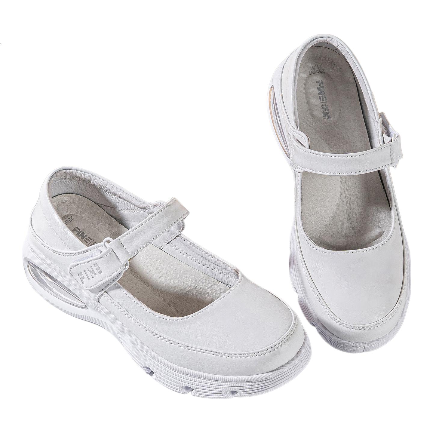 White Image 2
