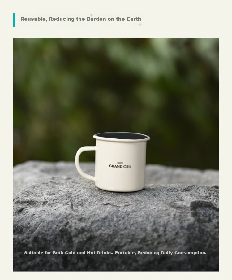LATELIER GRAND CRU 350ml Enamel Single Handle Coffee Mug 4