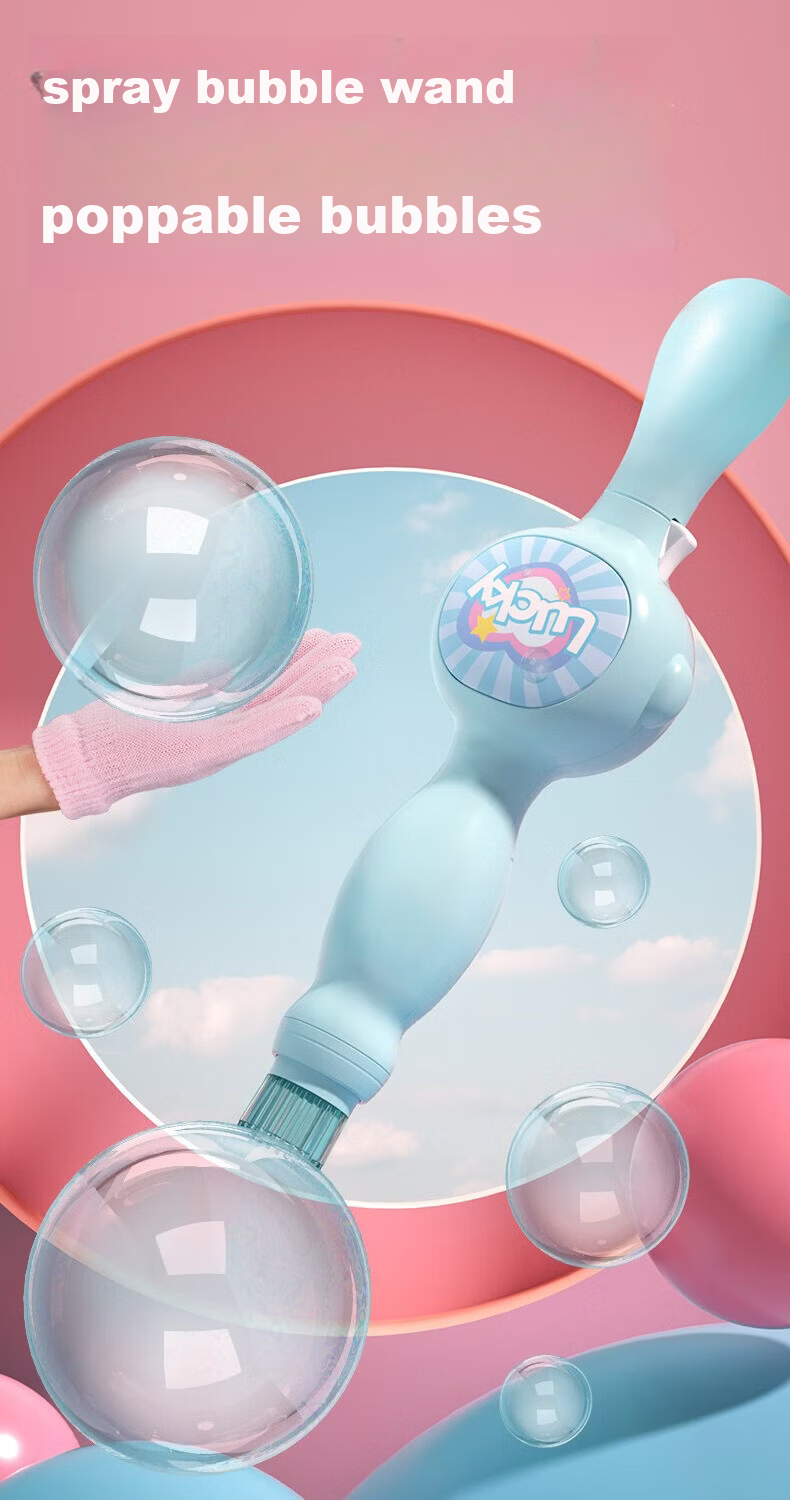 Childhood Infinite Elastic Smoke Bubble Machine Kids Handheld Outdoor Bubble Wand Electric Toy Gift for Boys and Girls (Light Blue) 1