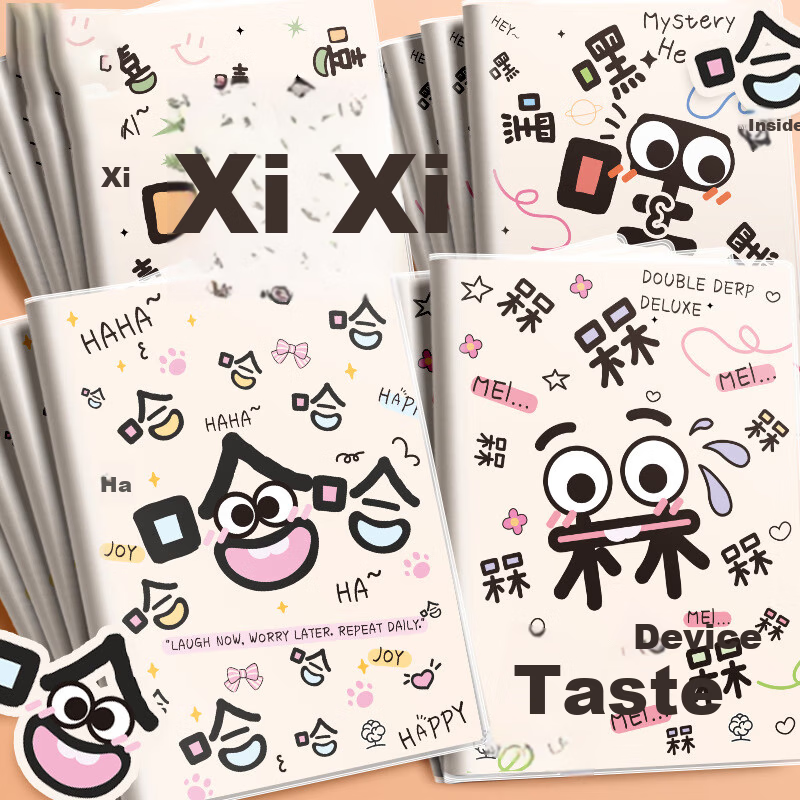 DiLe A5 Cartoon Hardcover Thickened Notebook Student Classroom Notebook Exam Preparation Lined Notebook 56 Sheets/Book 4-Pack MJ-JTA5 1