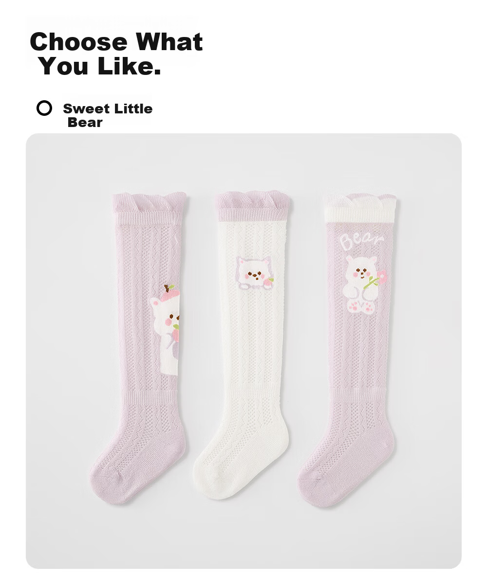 Betis Baby Long Tube Socks Summer Thin Mesh Breathable Anti-Mosquito Over-the-Knee Kids Socks 18