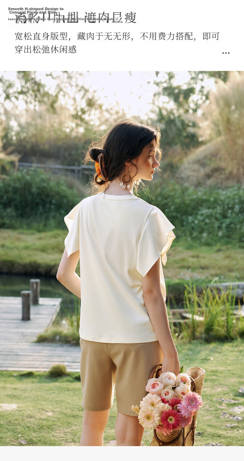 Olrain French Style Short Sleeve T-Shirt Women Summer New Loose Casual Commuting Ruffle Sleeve Top Yellow S 9