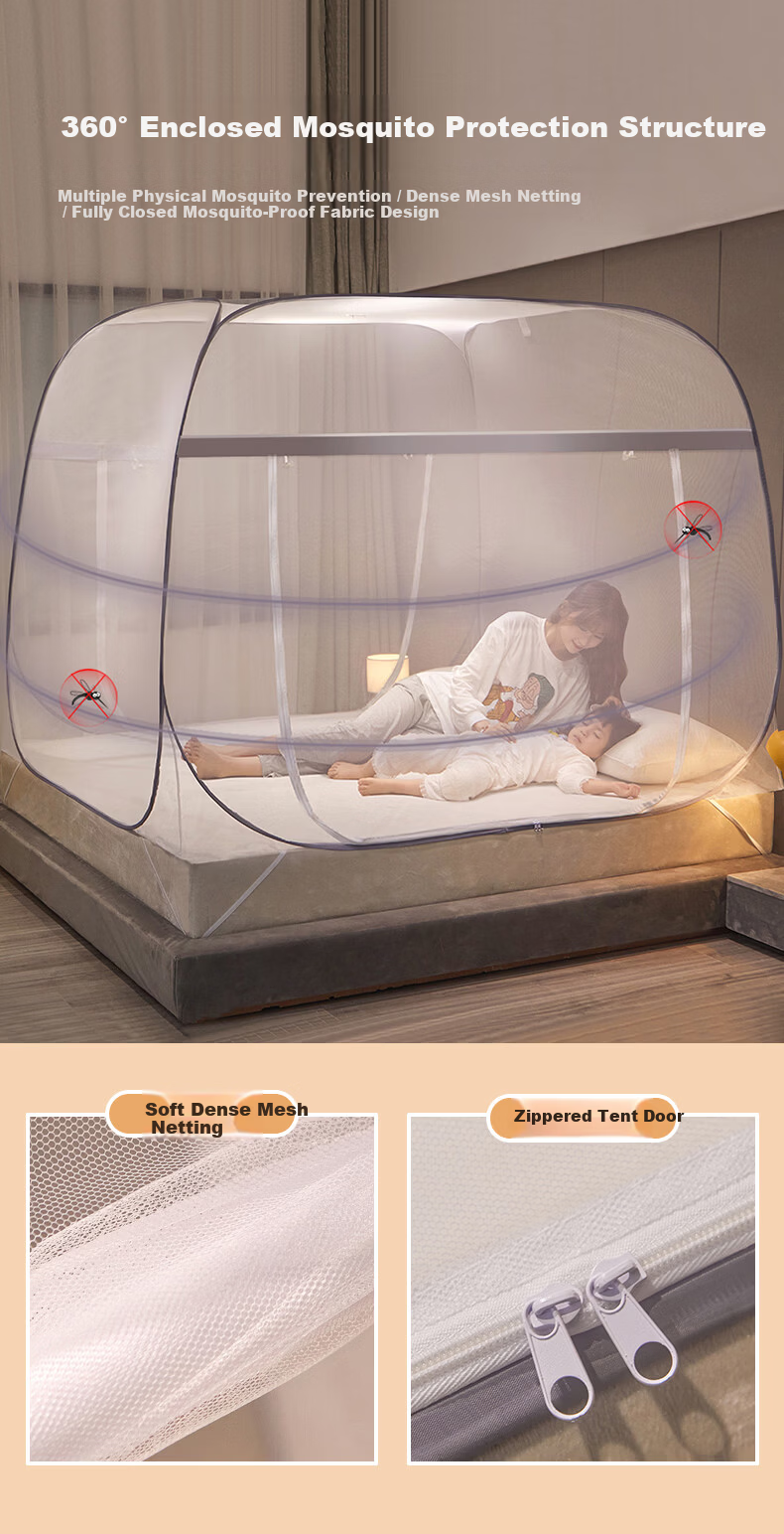 Tongyan No-Installation Mongolian Yurt Anti-Fall Mosquito Net Class A Bed Canopy Home Baby Toddler Bed Rail Full Coverage Double Door 1.8m 7