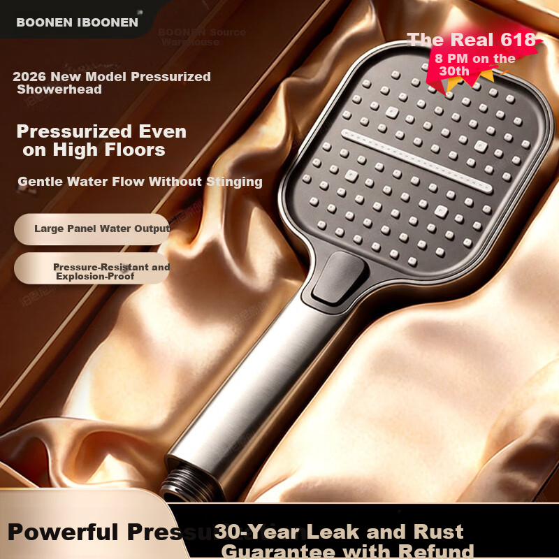 BOONEN High-Pressure Shower Head Home Bathroom Shower Faucet Pressurized Large Water Flow Rainfall Showerhead