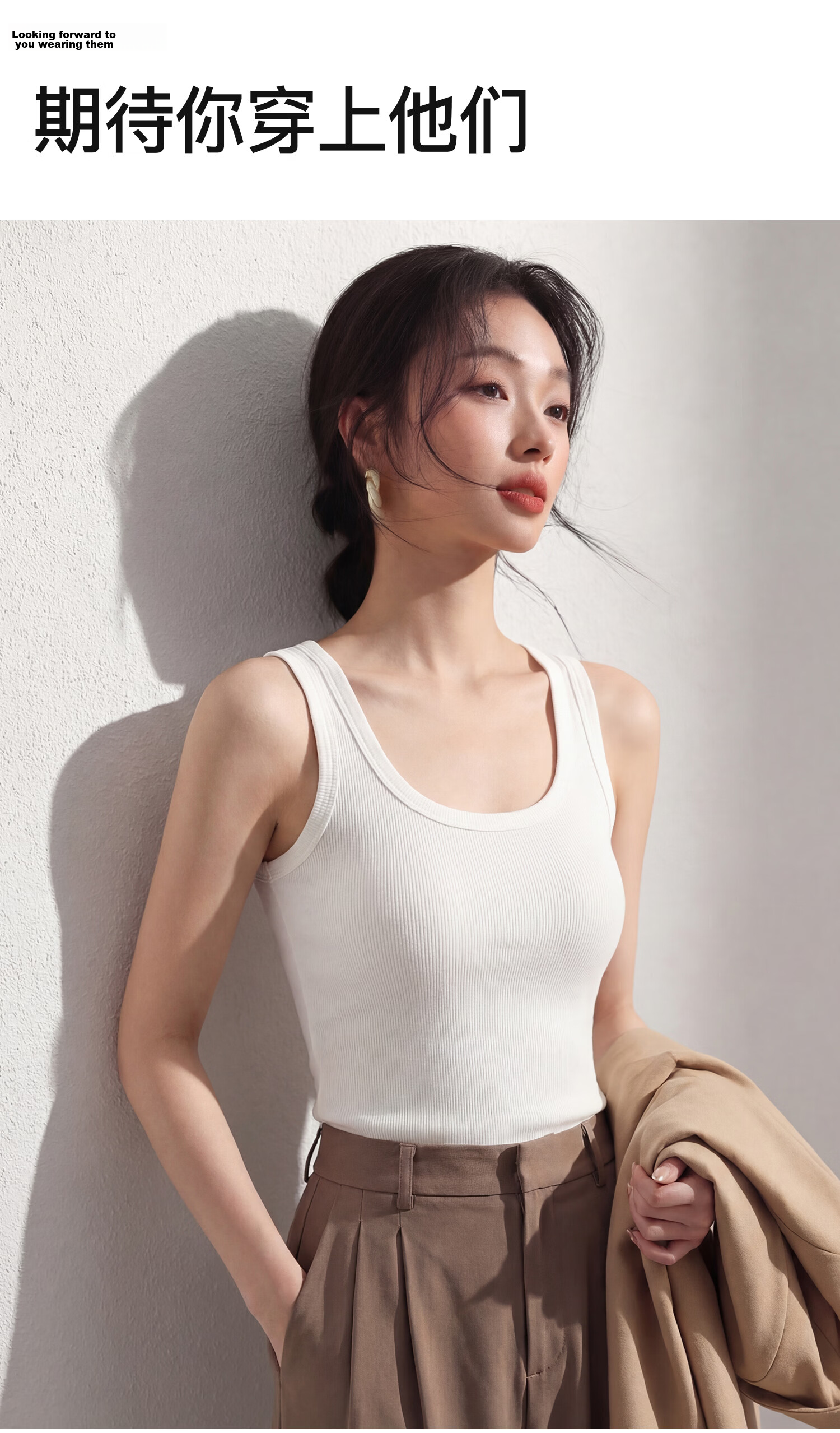 Miiow Women's Summer Thin Sleeveless Tank Top, Round Neck Slim Fit Innerwear Racerback Sports Vest, Back Coverage, Side Breast Concealment, Suitable for Outerwear 18