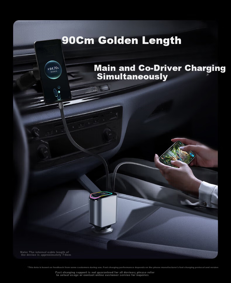 Newmine Wired Car Charger, Super Fast Charging, Three-In Multifunctional Car Charger, Cigarette Lighter Adapter 4