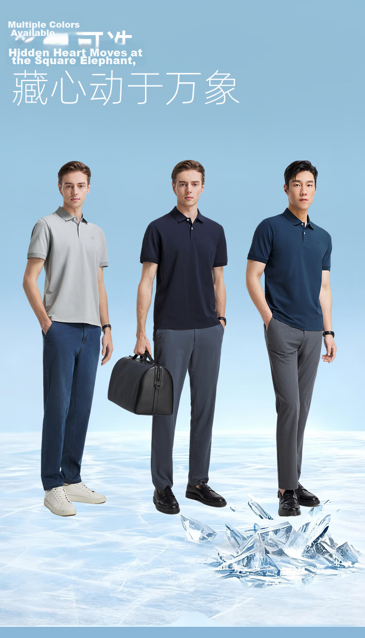 Youngor Cool Feeling Spring Summer New Men's Short Sleeve Casual Solid Color Polo Shirt Gray VSJD533105DCA M 9