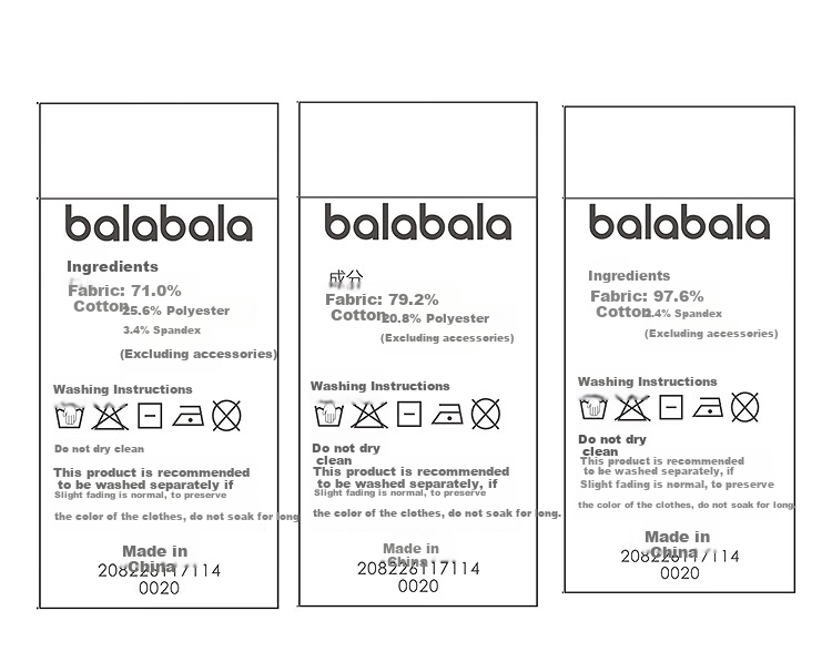 Balabala Boys Short Sleeve T-Shirt Children's 2026 Summer New Polo Shirt Striped Comfortable Top Trendy Casual for Older Kids 17