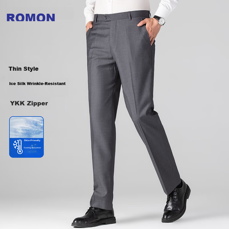 Romon Men's High-Waist Wrinkle-Free Business Dress Pants Casual Elastic Straight-Leg Trousers for Dad