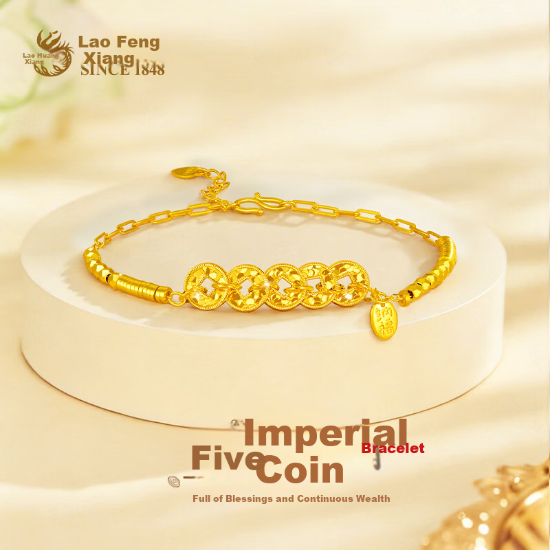 Lao Feng Xiang S925 Silver Five Emperor Coins Ice Fragment Wealth Bracelet Adjustable Women's Valentine's Day Gift for Girlfriend