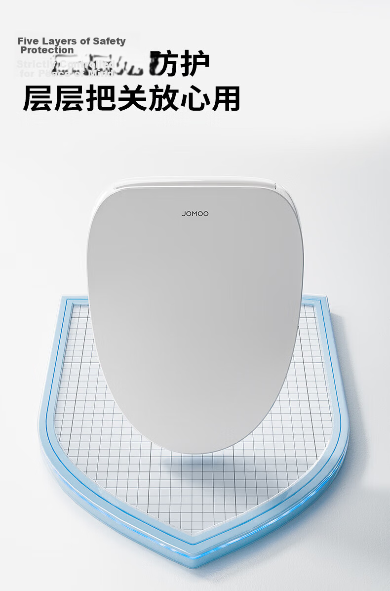 JOMOO Smart Toilet Seat Instant Heating Antibacterial Intelligent Cover with Drying and Heating Fully Automatic Bidet ZS021-S1 22
