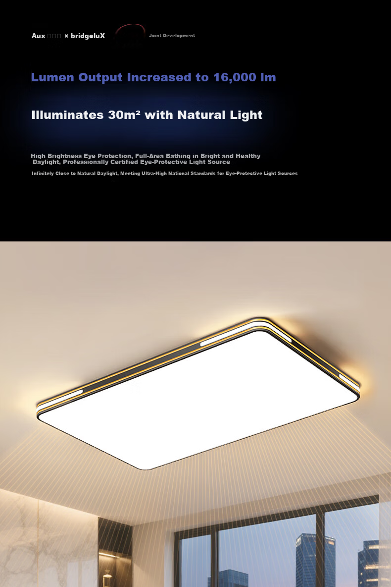 AUX Original Pure Eye Protection AI Voice Smart Control Living Room Ceiling Main Light Modern Minimalist Nordic 6