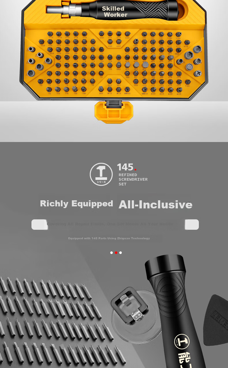 GREENER 145-in-1 Precision Screwdriver Set Household Laptop Disassembly Tools Multi-functional Phillips Flathead Hex Torx 5