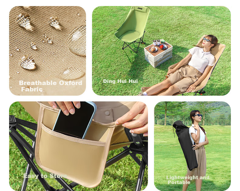 JEEP Outdoor Camping Folding Recliner Ultra-Light Portable Nap Bed Beach Fishing Lazy Chair - Winter Bamboo Green 2