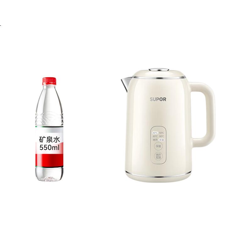 White Image 2