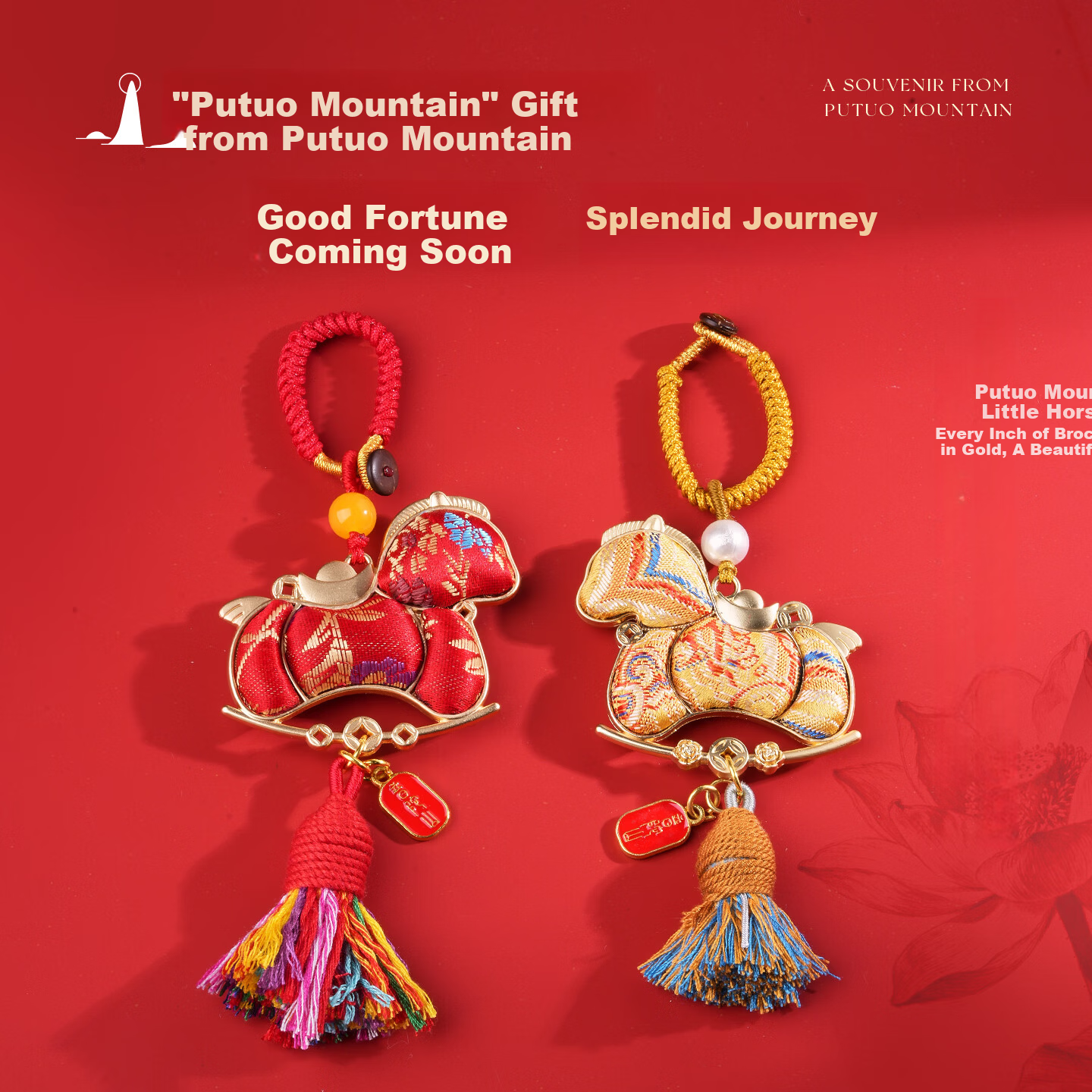 Putuo Mountain Handmade Song Brocade Small Horse Pendant Tassel Horse Year Hanging Decoration Keychain Car Pendant Gift