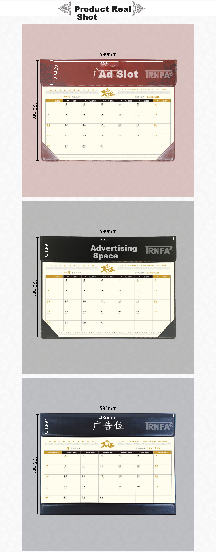 XINFA DB-8281 2026 Year of the Horse Large Faux Leather Executive Desk Calendar Pad Desktop Decoration Brown Red 4