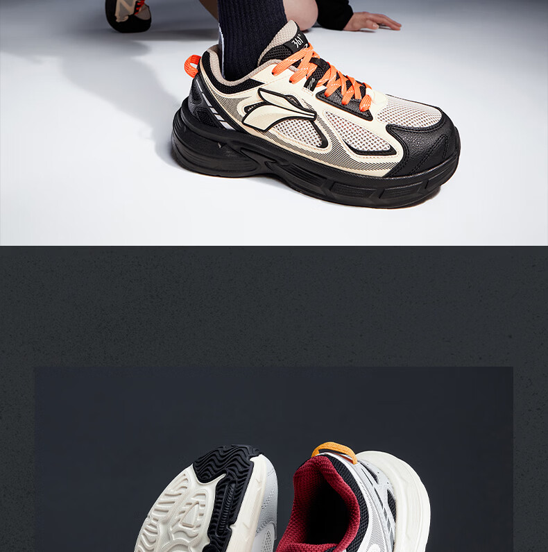 361° Guangwo Men's Autumn Outdoor Sports Casual Shoes, Breathable Commuter Thick-Soled Retro Dad Shoes, 672636773-3 27