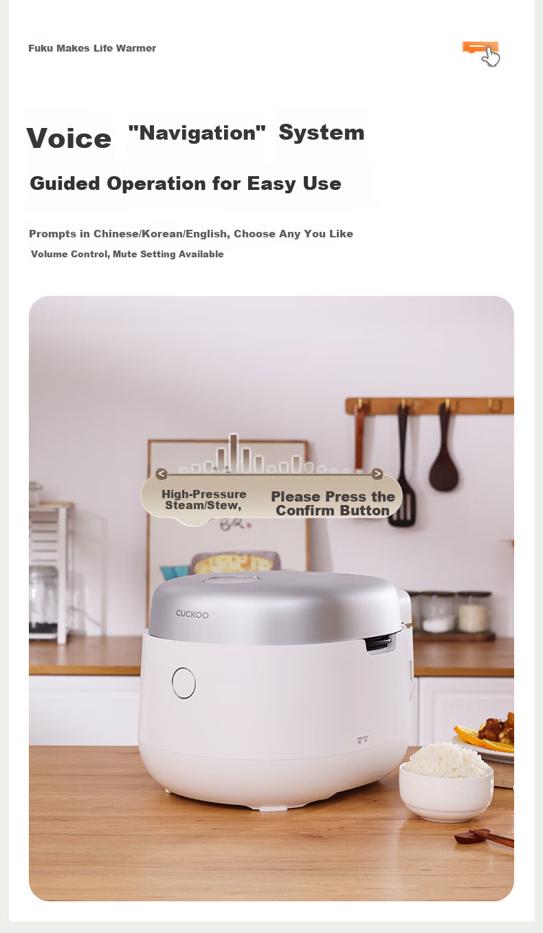 CUCKOO Price Protection 618 Electric Rice Cooker Korean Imported Noise Reduction Dual Pressure IH Heating Smart Voice Non-stick 4.8L 4-5 People CRP-NHTR1011FW 10