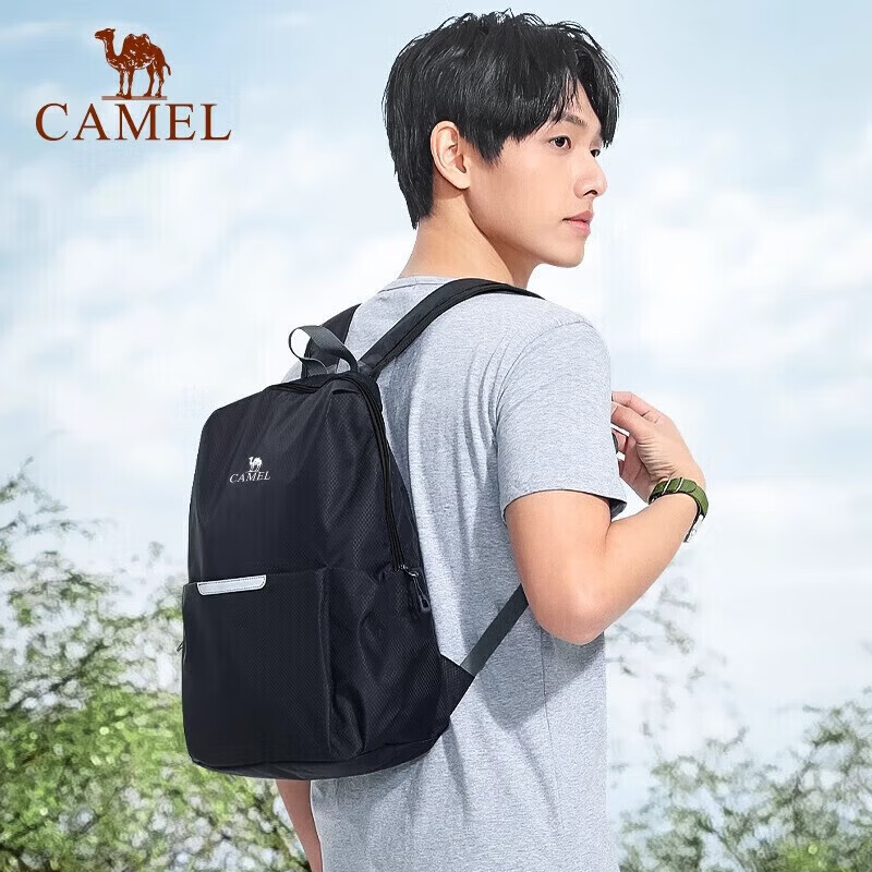 CAMEL Lightweight Solid Color Foldable Backpack for Men and Women Outdoor Casual Travel Hiking Bag 133DB02006 Black