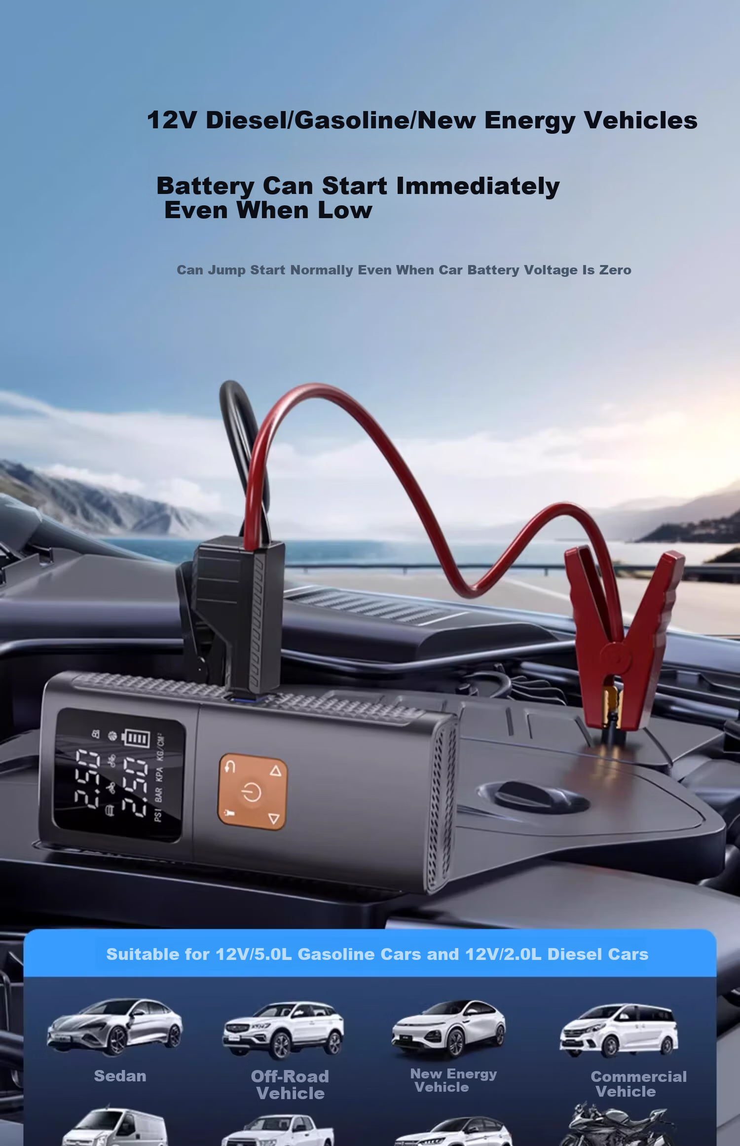 HELLOLEIBOO Car Wireless Air Pump Portable Electric Tire Inflator with Tire Pressure Gauge for Cars 7
