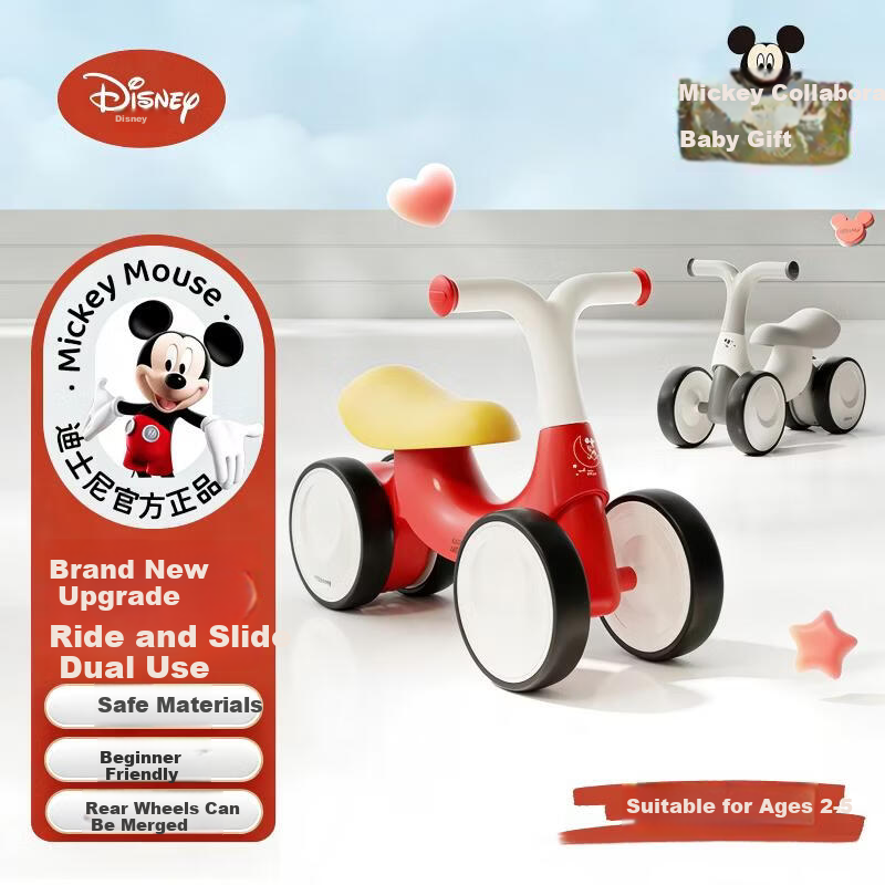 Disney Toddler Balance Bike 1-3 Years Anti-Tip Baby Walker Ride-On Toy Birthday Gift