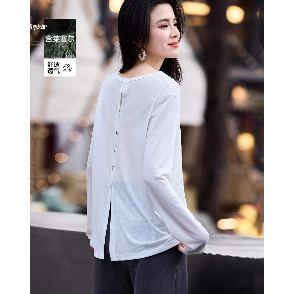 Demana Breathable Tencel Spring Elegant Round Neck Tie Back Slimming Conceal T-Shirt for Women Premium Feel